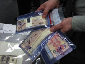 bogus phony counterfeit canadian cash bills in canada