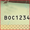 serials numbers serial number serail numbre